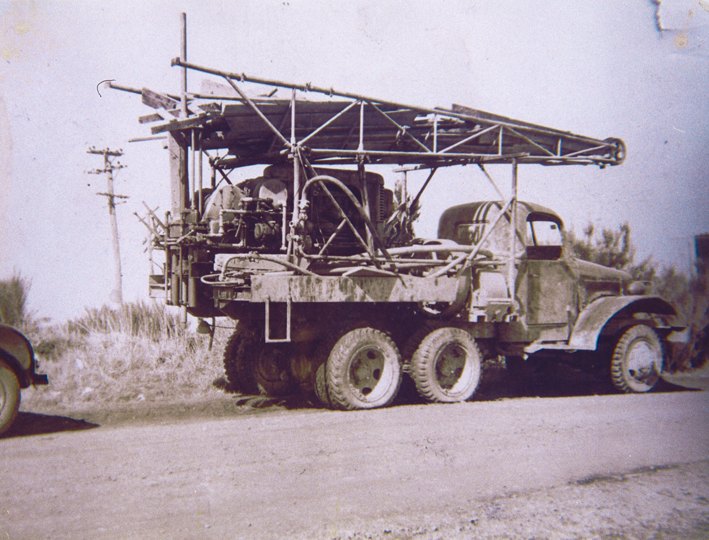 McNeill Drilling 1940